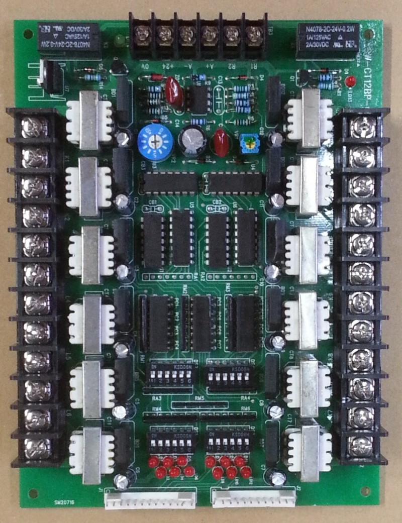 SW-CT12BP-CO-CT 내장